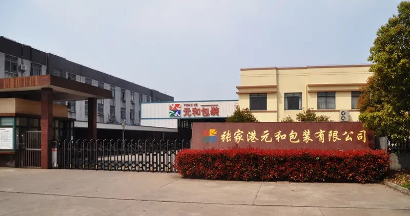 640 (4).png 640 (4).png