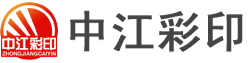http://www.xlyprint.net/upload/中江