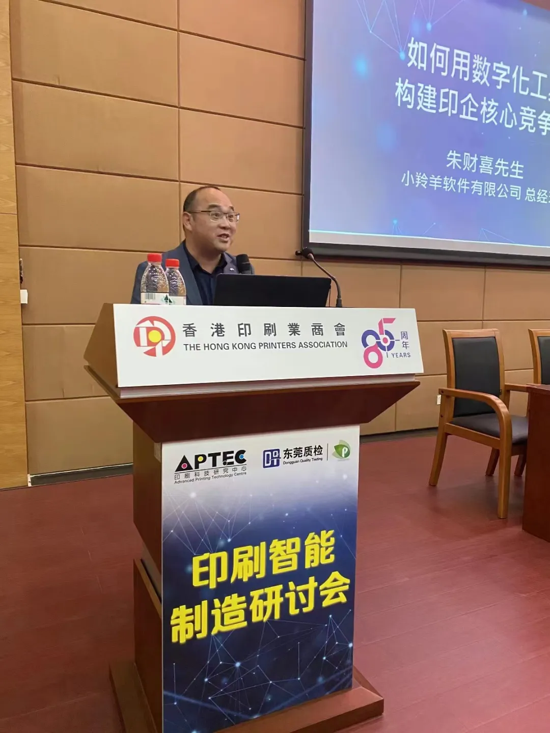 微信图片_20240403150630.png 微信图片_20240403150630.png