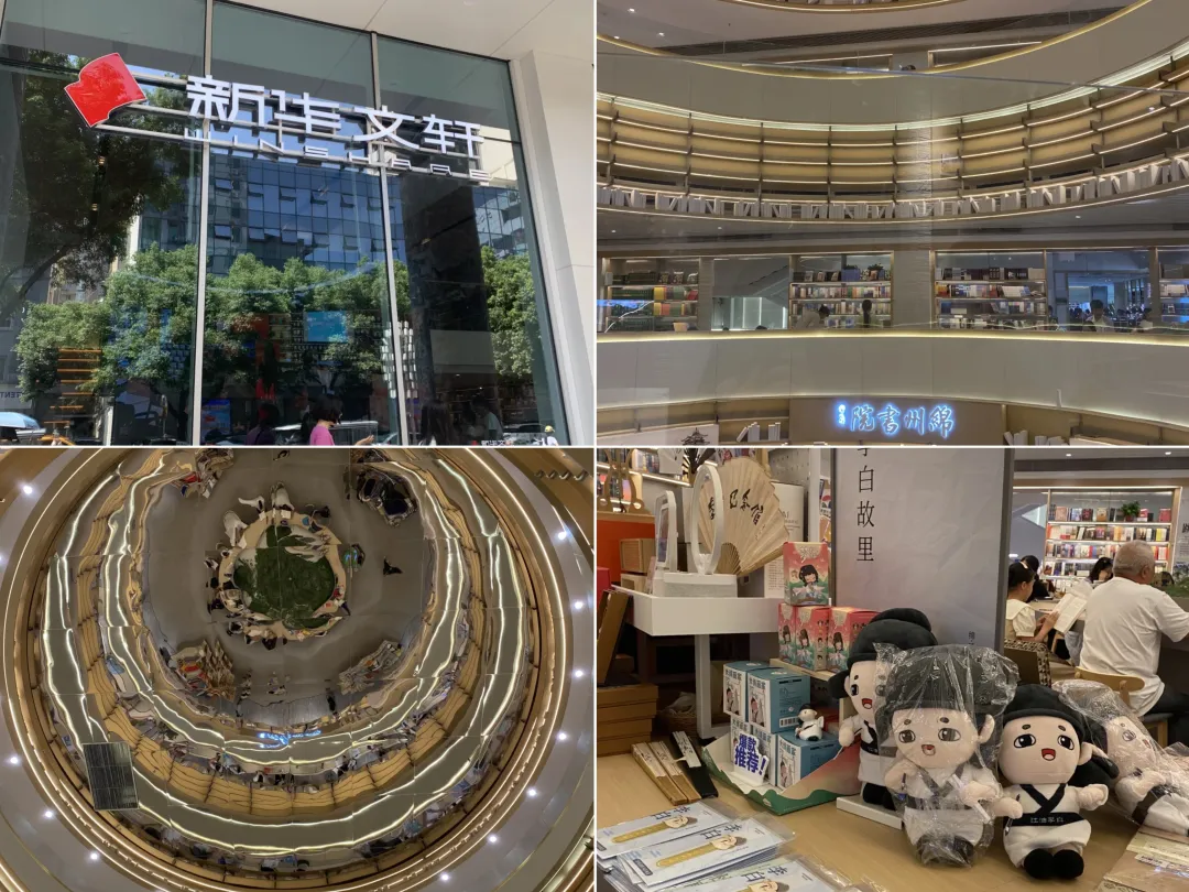 微信图片_20241205160411.png 微信图片_20241205160411.png