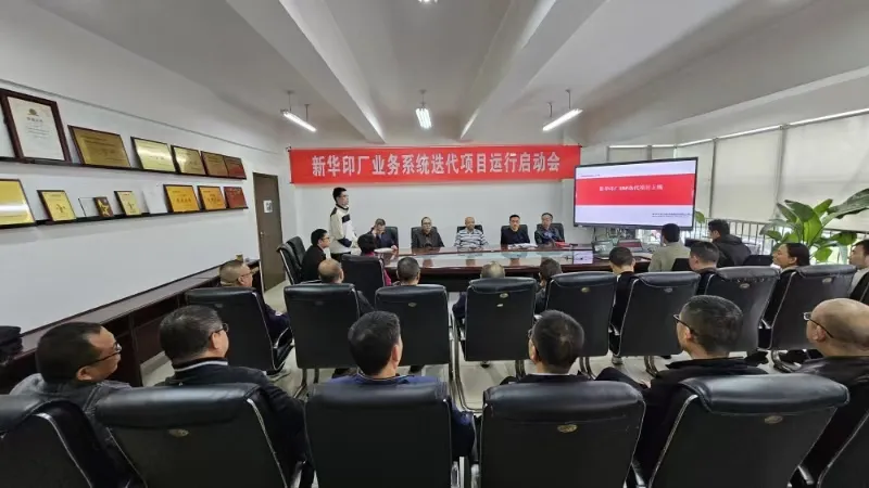 微信图片_20241205160315.png 微信图片_20241205160315.png