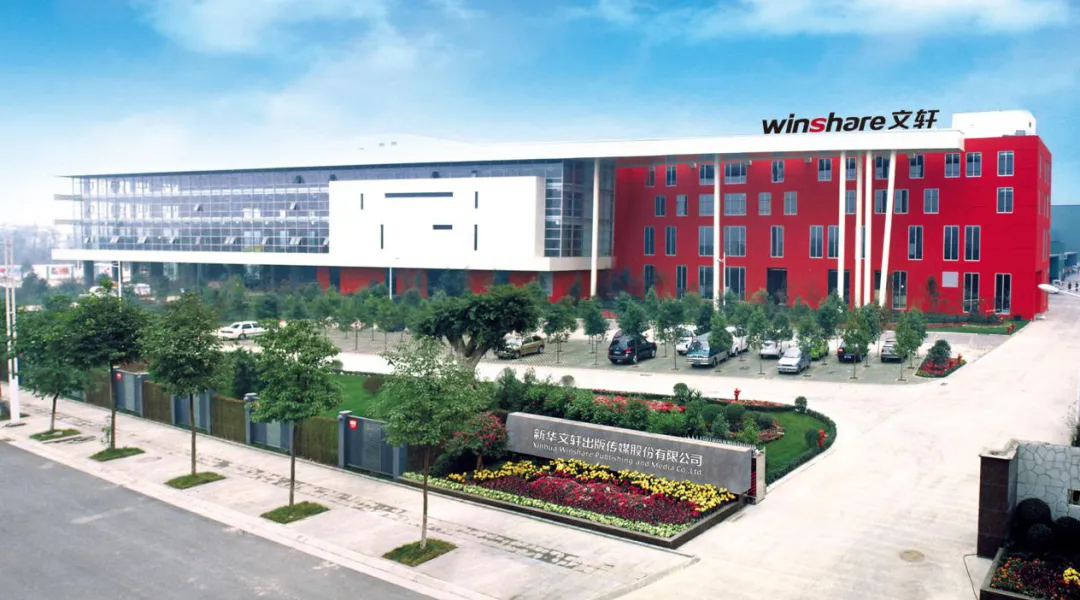 微信图片_20241205160352.png 微信图片_20241205160352.png